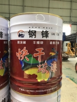 奉化醇酸磁漆哪家好