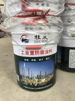 長樂工業(yè)防腐漆批發(fā)